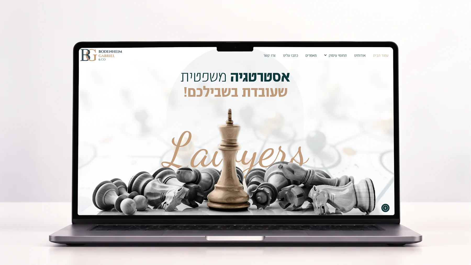 בודנהיים גבריאל ושות׳ – אתר למשרד עורכי דין – אסטרטגיה משפטית בשפה נקייה ויוקרתית